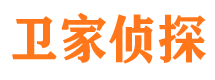 比如侦探公司